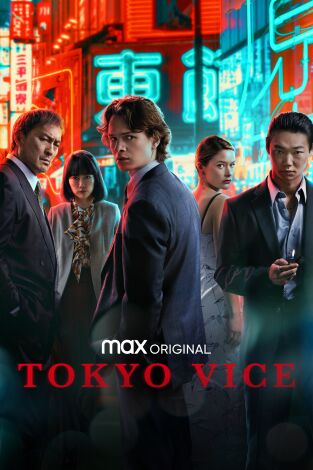 Tokyo Vice, Season 2. Tokyo Vice, Season 2 