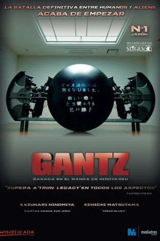 Gantz: Génesis