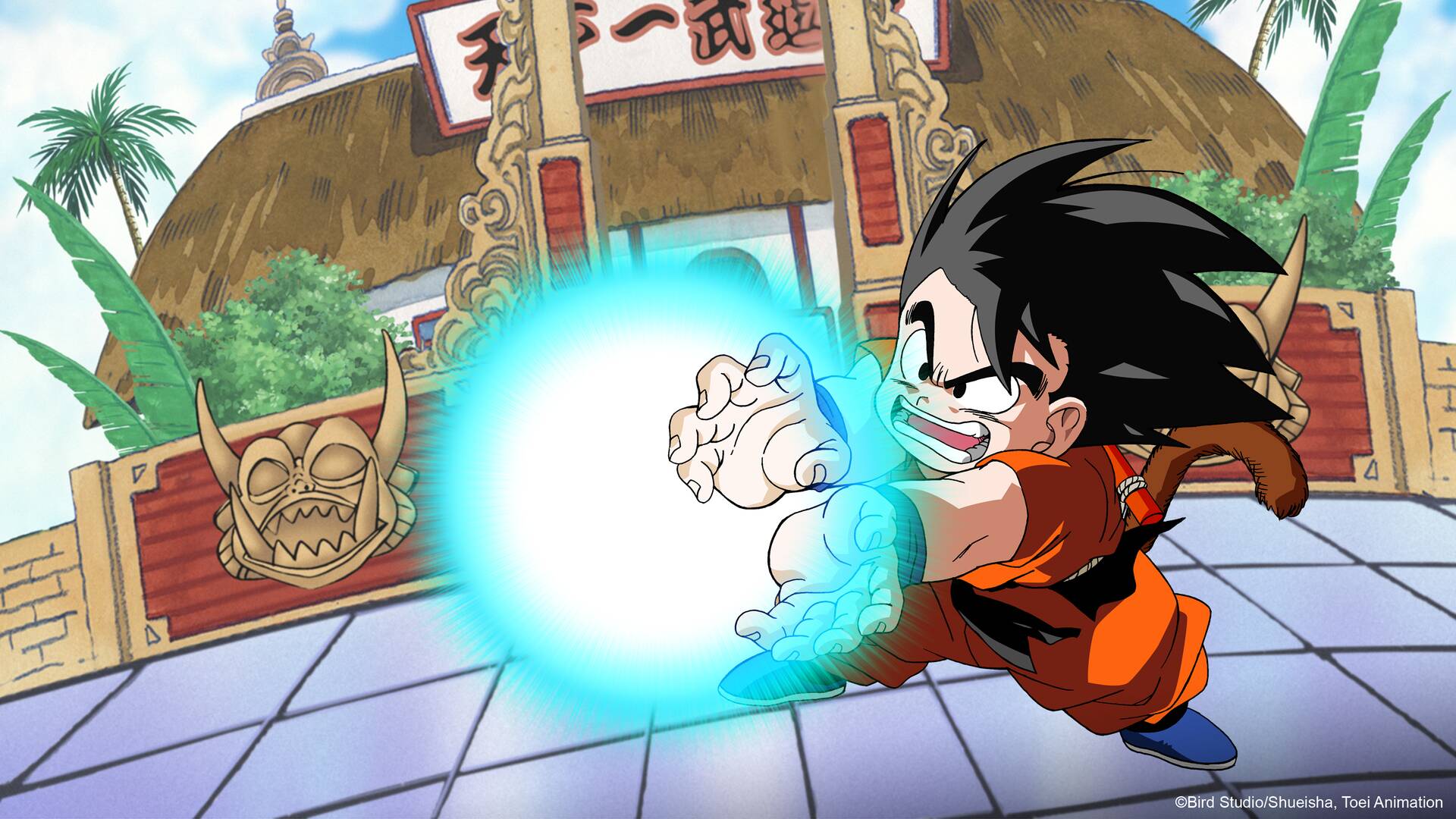 Dragon Ball (T1): Ep.16 Entrenamiento para la búsqueda de piedras