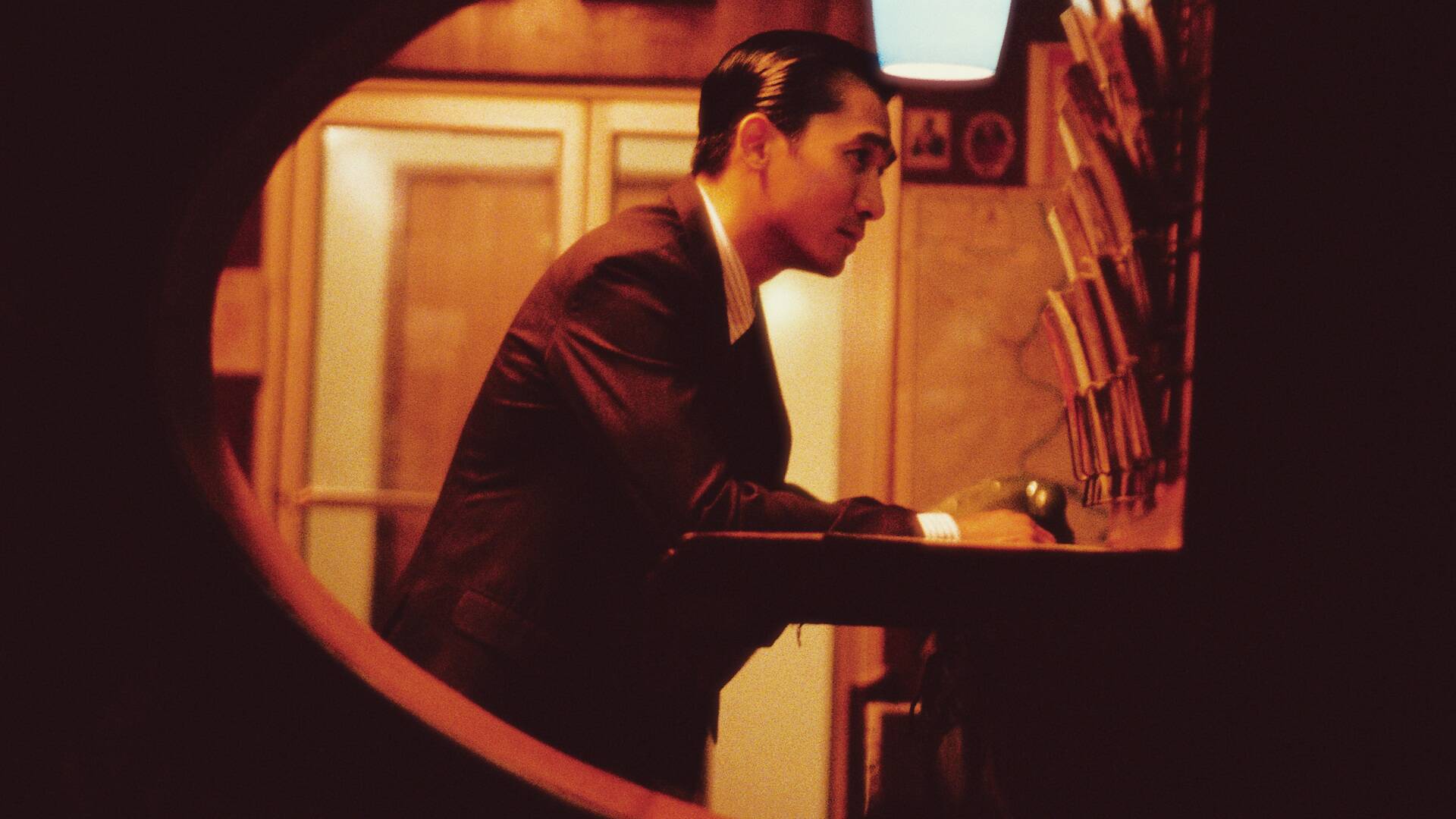 Deseando amar (In the Mood for Love)