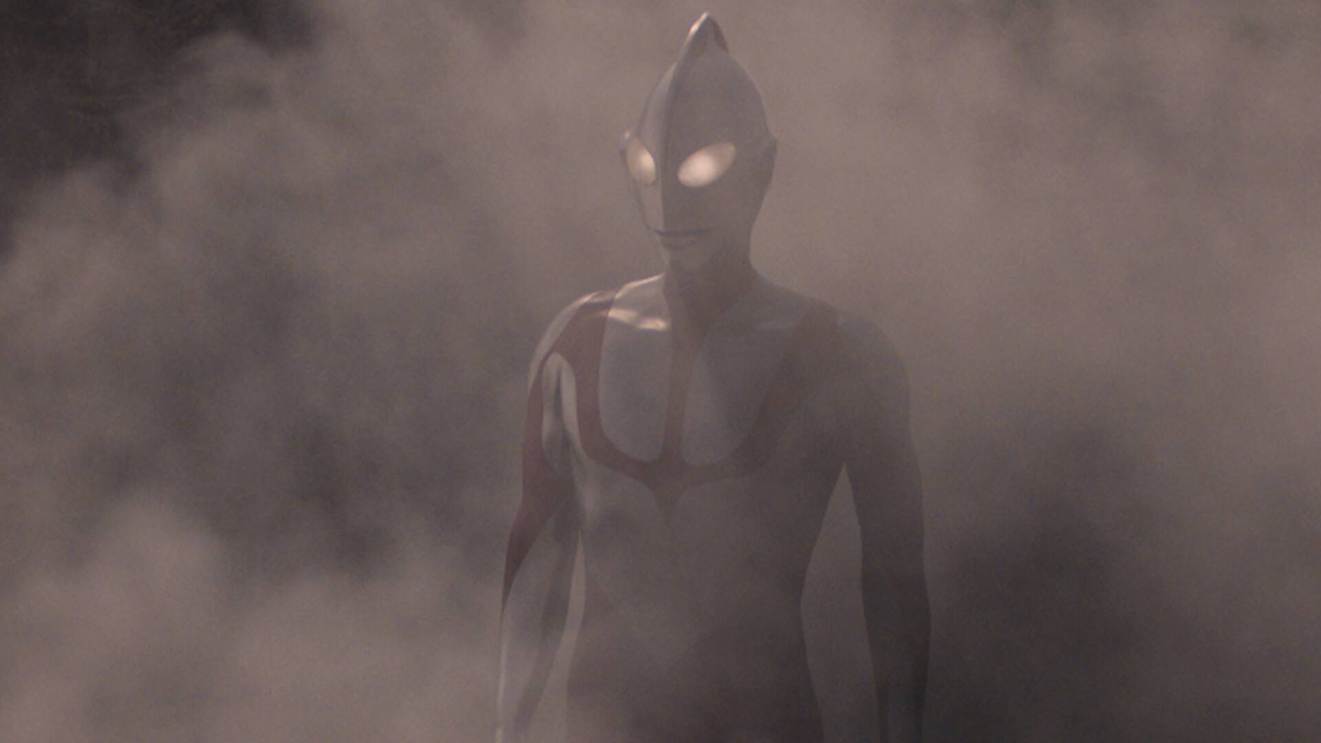 Shin Ultraman