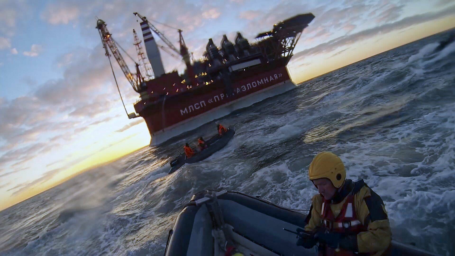 Inside Greenpeace: Árbol de dinero