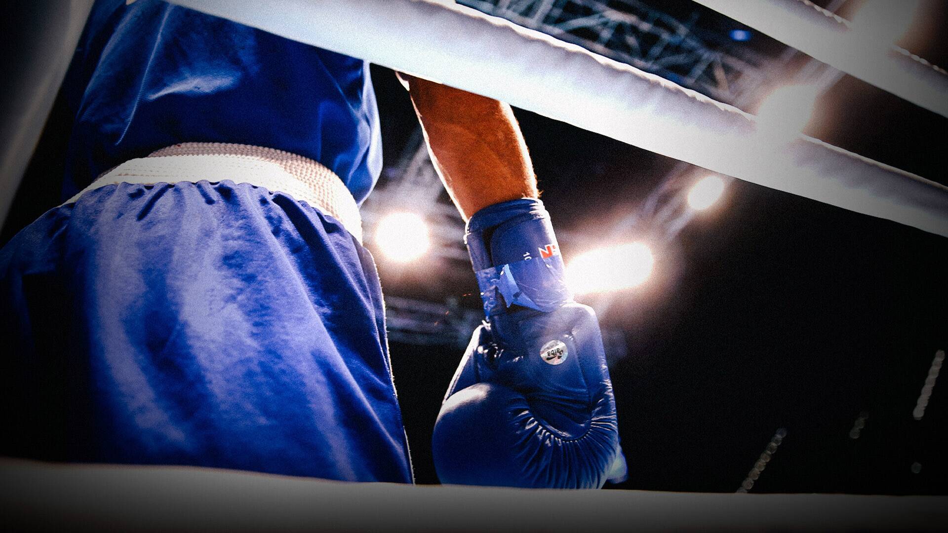 Boxeo: velada... (2024): Tania Álvarez vs Maria Cecchi