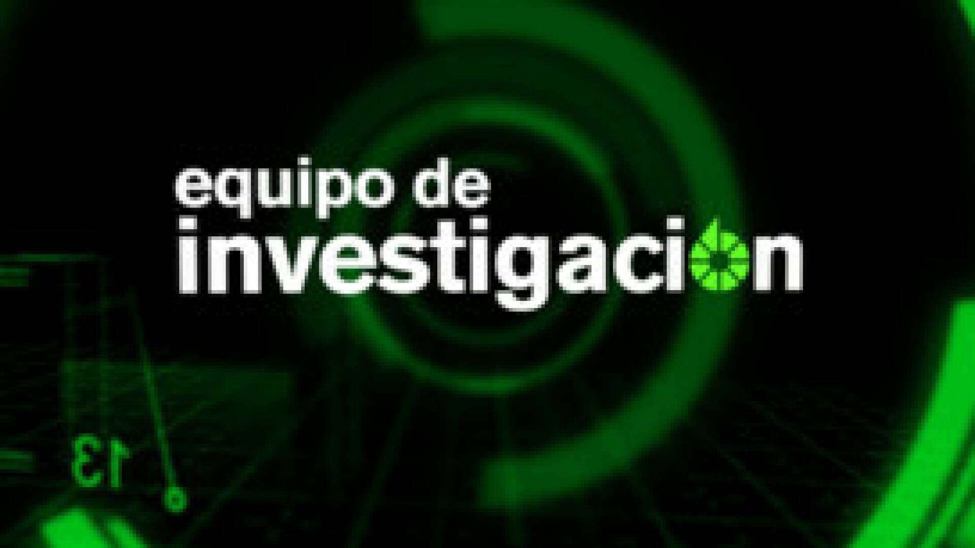 Equipo de investigación (T1)