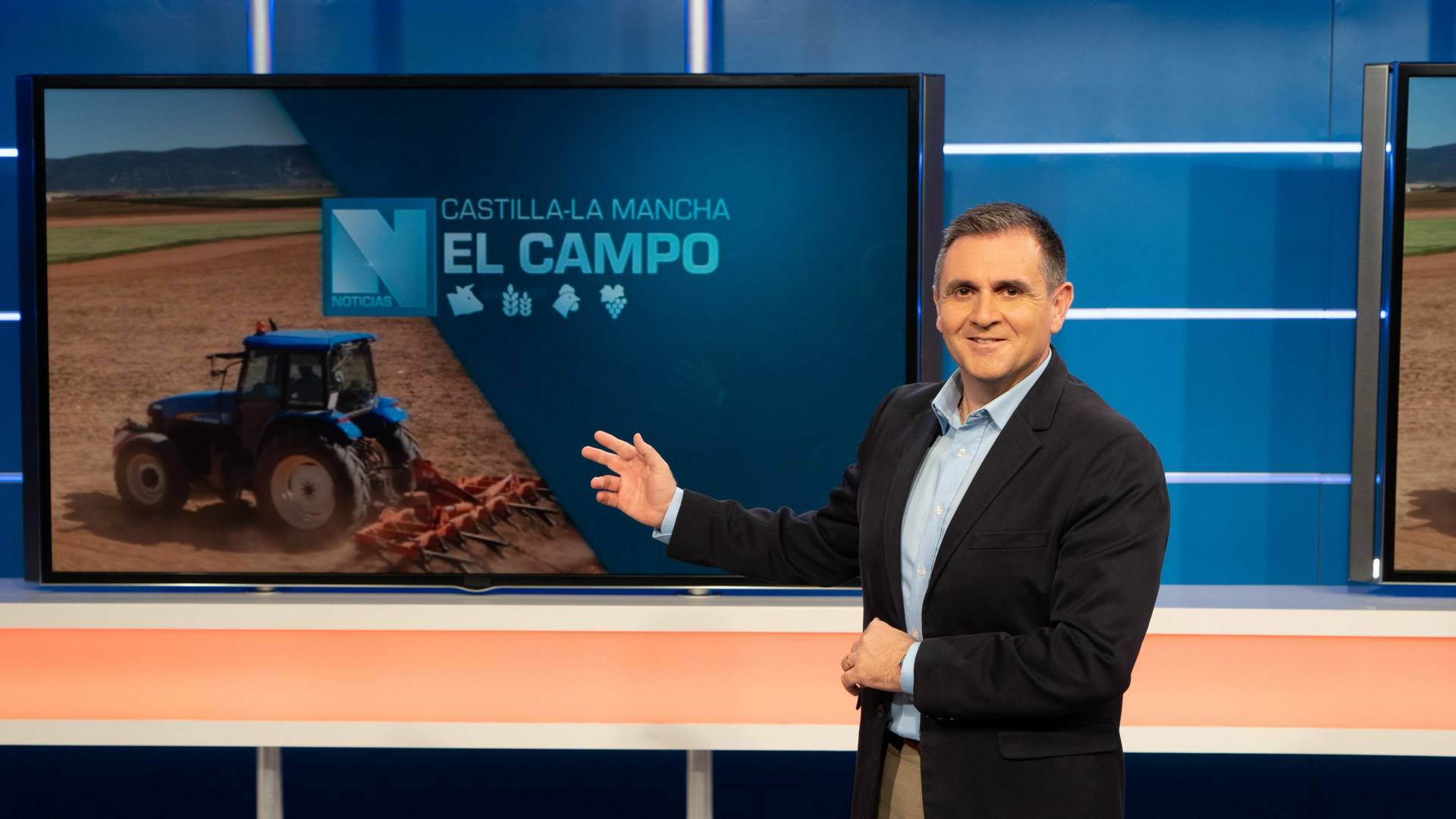 El campo