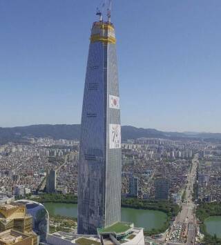 Corea del Sur desde el aire: Ep.2