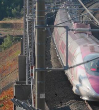 Shinkansen: el tren...: Ep.2