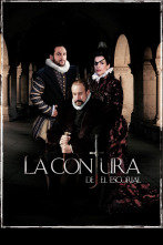 La conjura de El Escorial