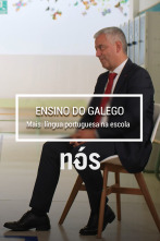 Ensino do galego/... (T1): Máis lingua portuguesa na escola?