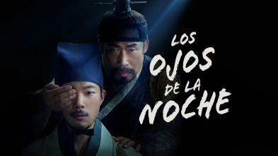 Los ojos de la noche