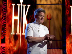 Hell's kitchen (USA) (T21)