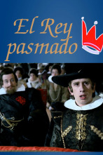 El rey pasmado