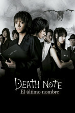 Death Note: El último nombre