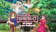 Okko, el hostal y sus fantasmas