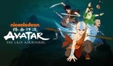 Avatar: La Leyenda de Aang