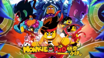 Monkie Kid. T(T2). Monkie Kid (T2)